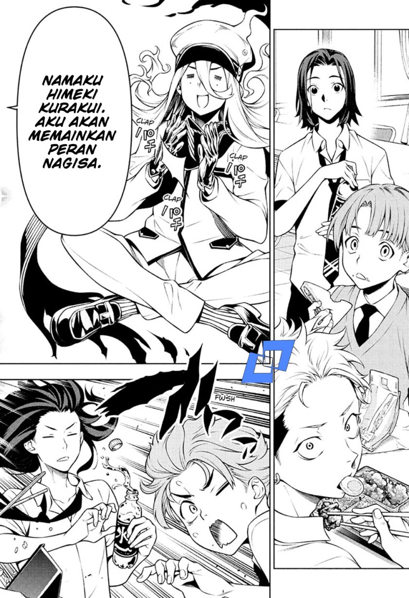 Tenmaku Cinema Chapter 02 Gambar 30