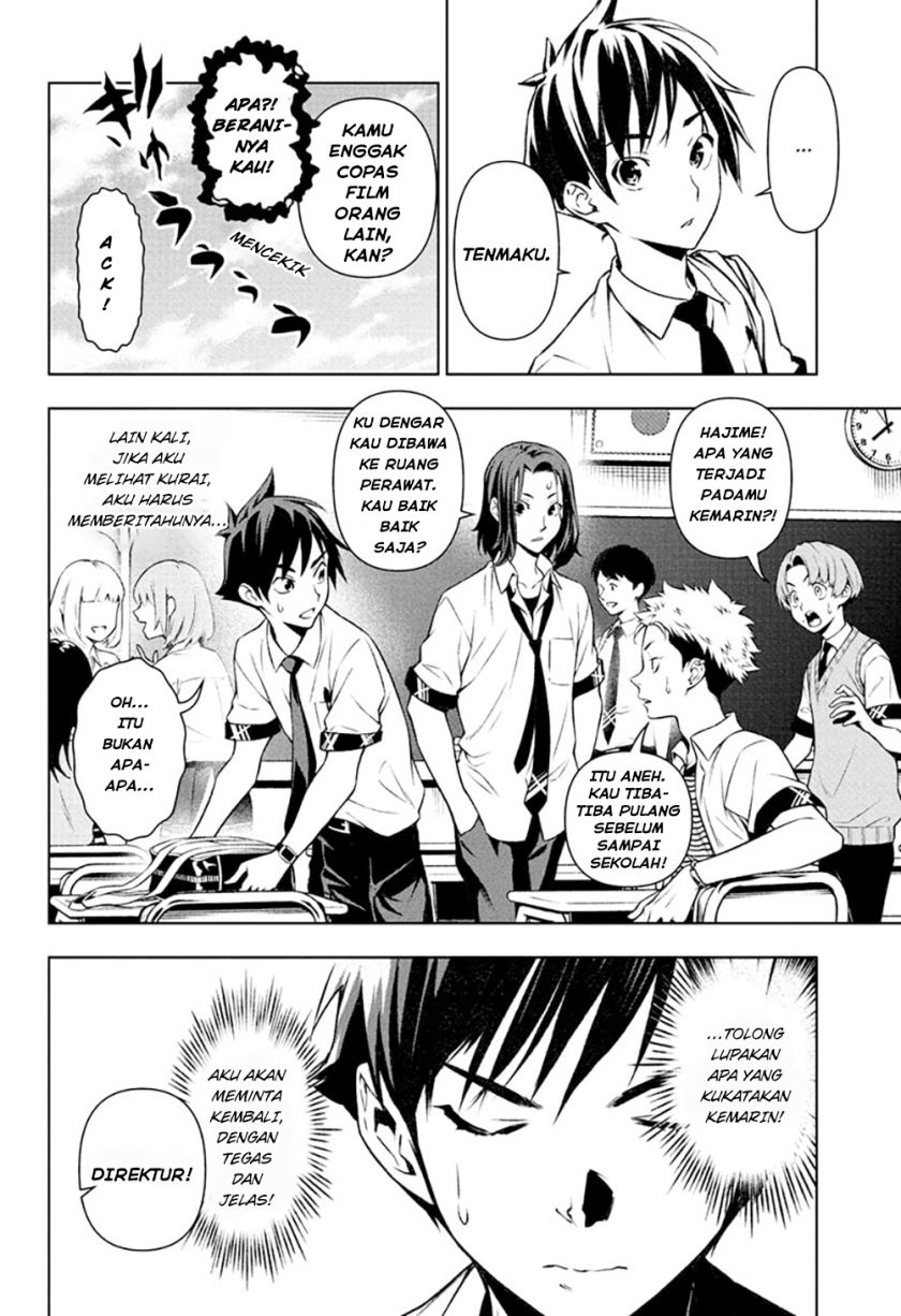 Tenmaku Cinema Chapter 02 Gambar 6
