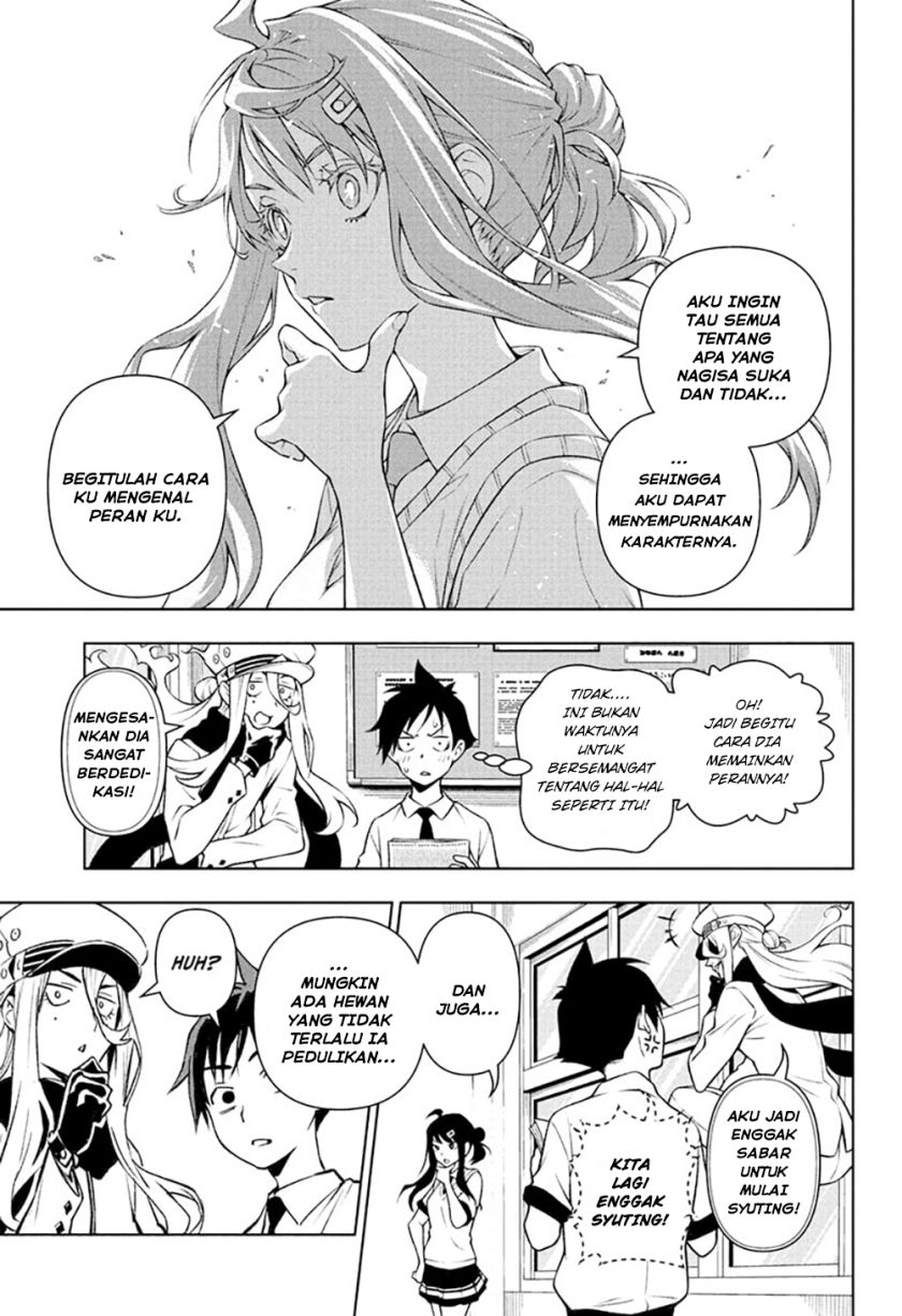 Tenmaku Cinema Chapter 02 Gambar 9