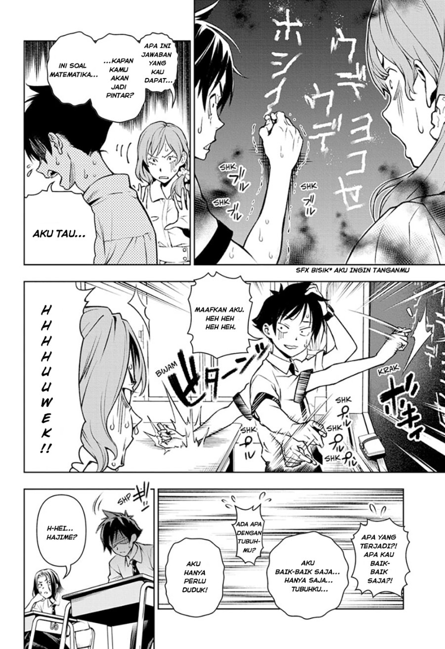 Tenmaku Cinema Chapter 01 Gambar 11
