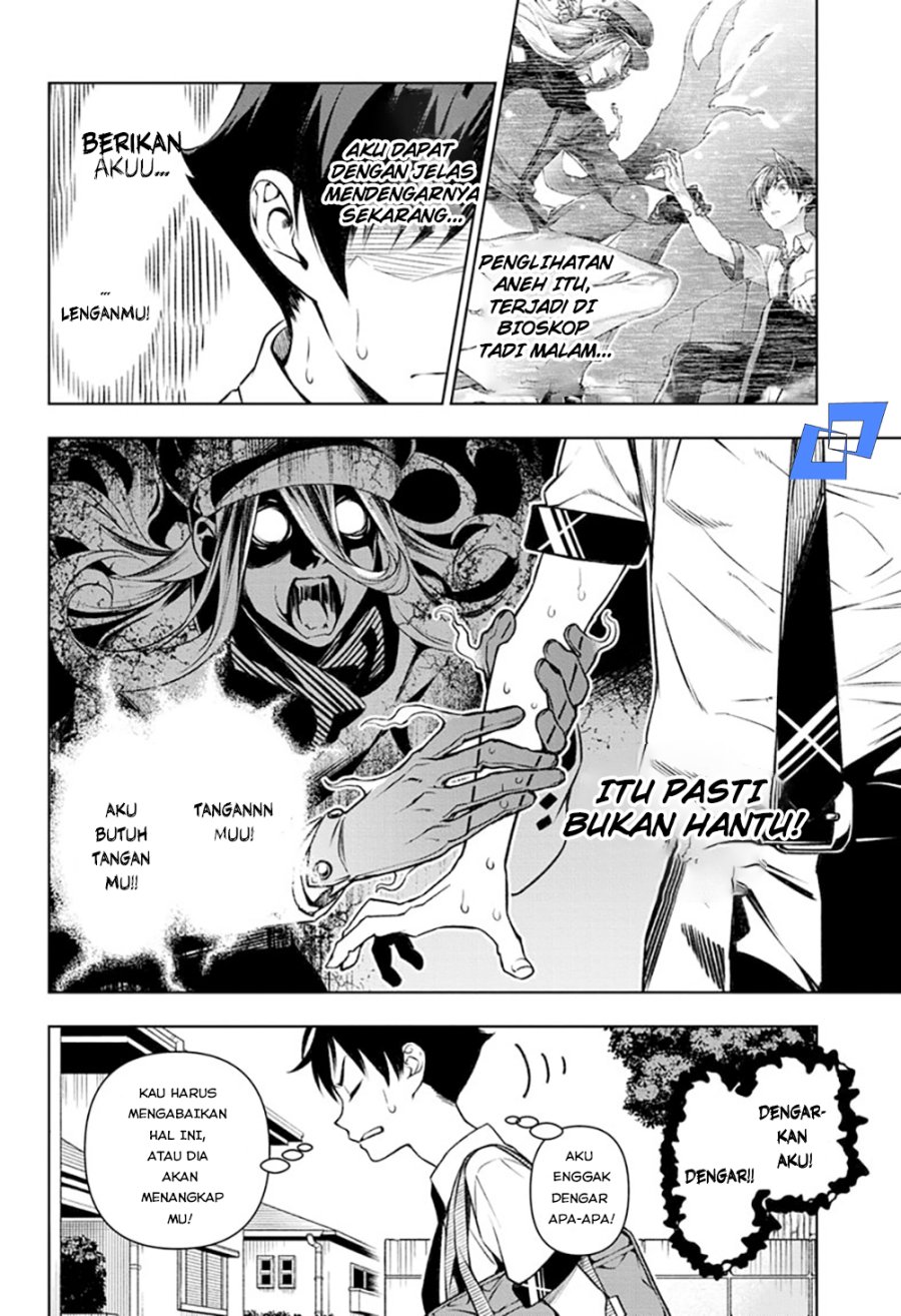Tenmaku Cinema Chapter 01 Gambar 13