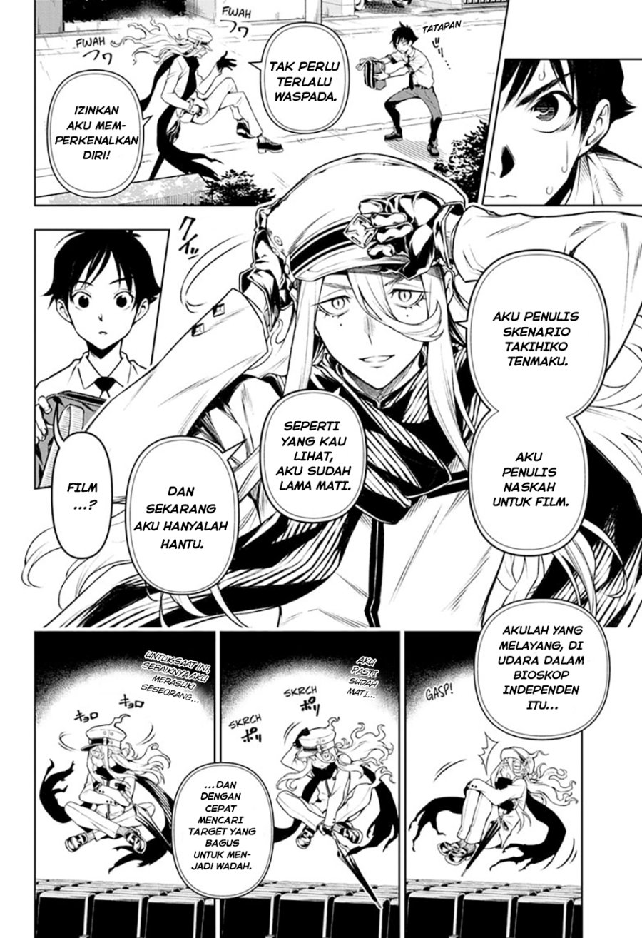 Tenmaku Cinema Chapter 01 Gambar 15