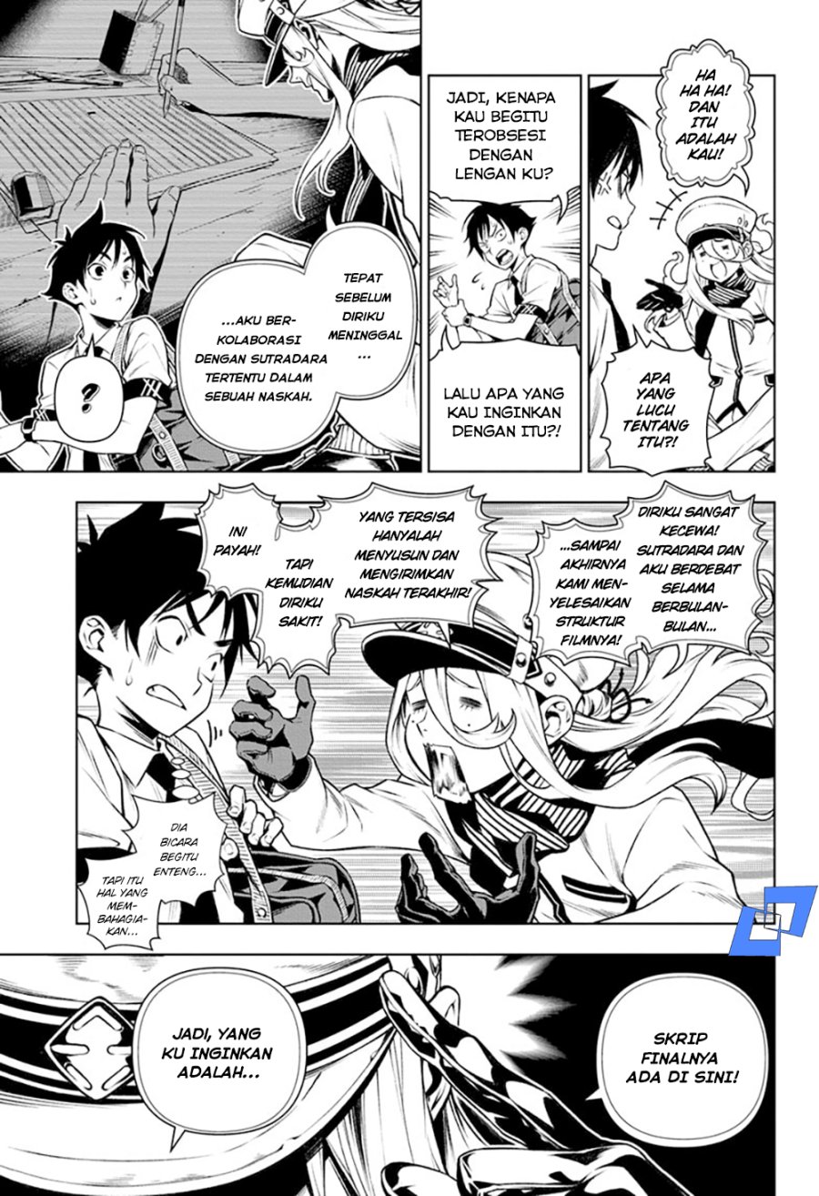 Tenmaku Cinema Chapter 01 Gambar 16