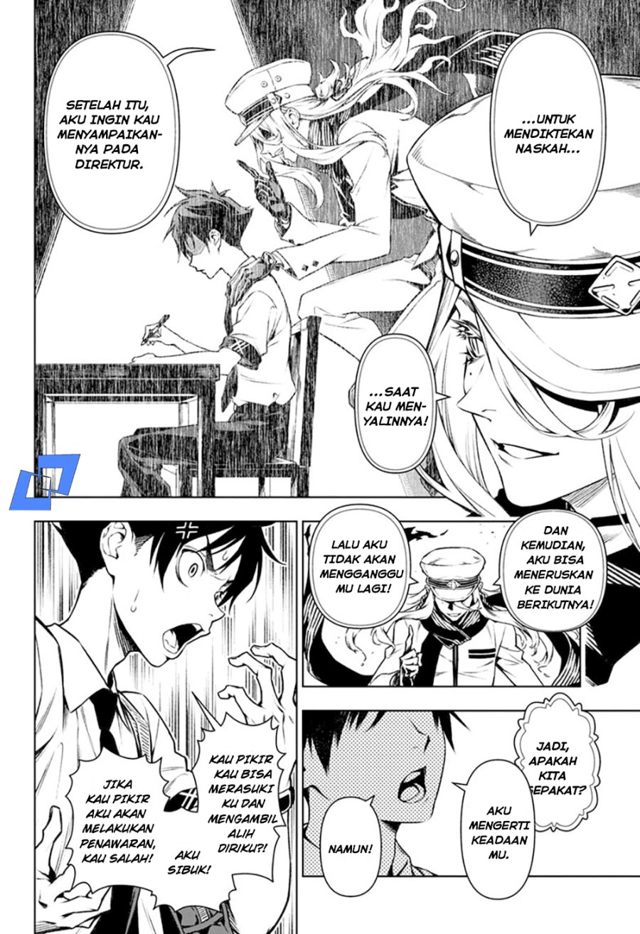 Tenmaku Cinema Chapter 01 Gambar 17