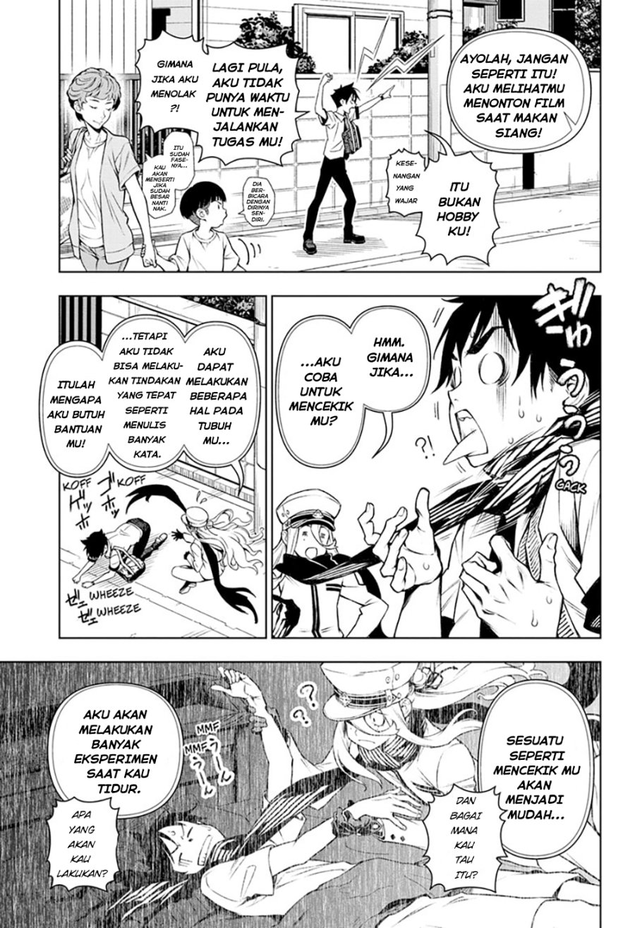 Tenmaku Cinema Chapter 01 Gambar 18