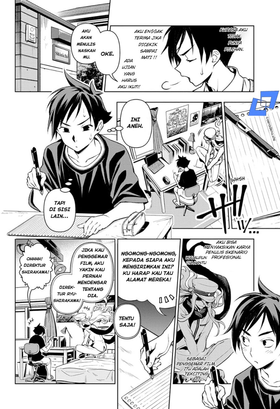 Tenmaku Cinema Chapter 01 Gambar 19