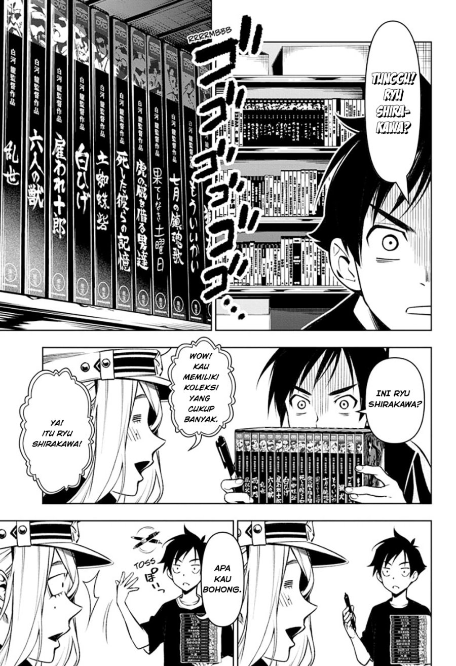 Tenmaku Cinema Chapter 01 Gambar 20