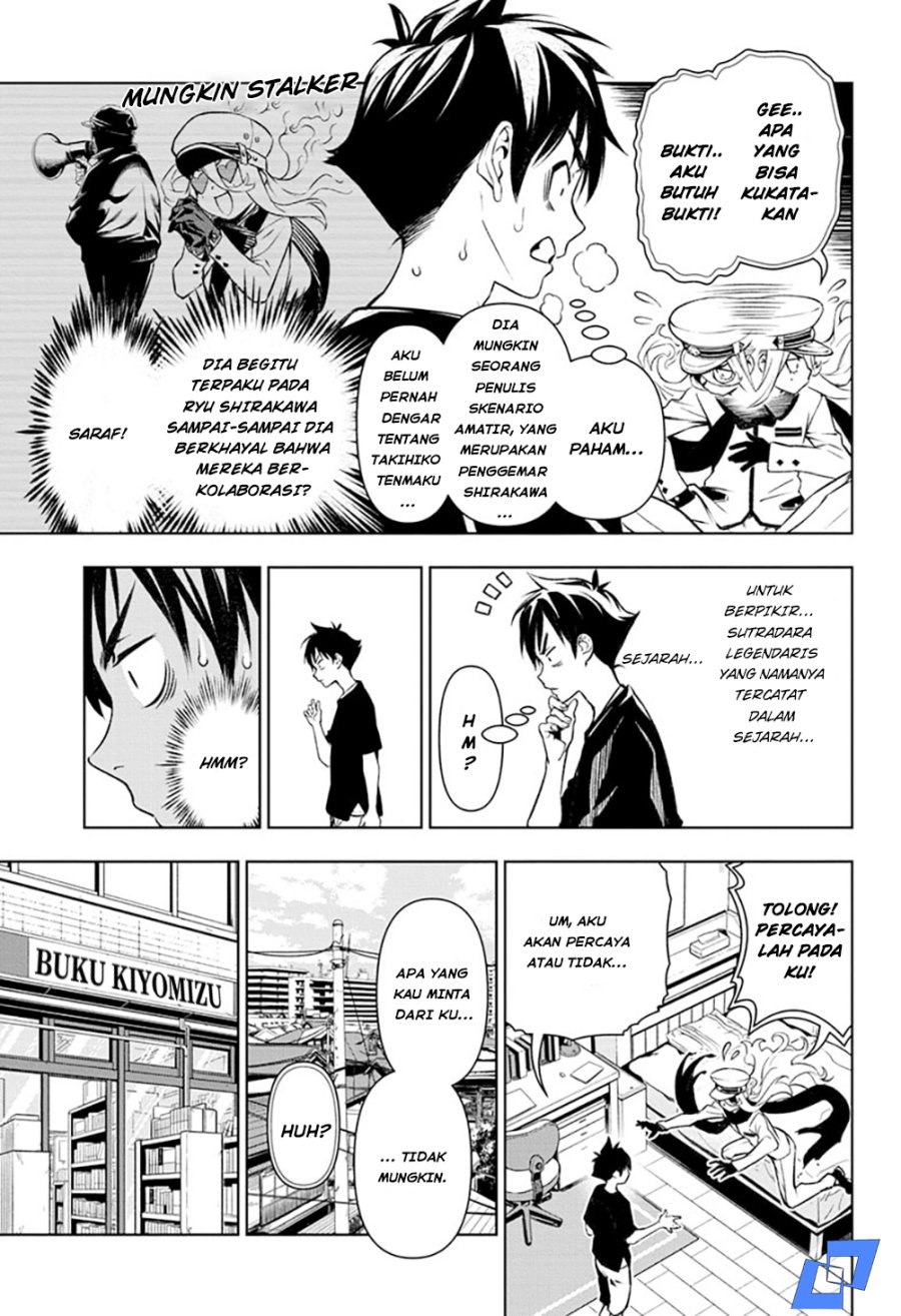 Tenmaku Cinema Chapter 01 Gambar 22