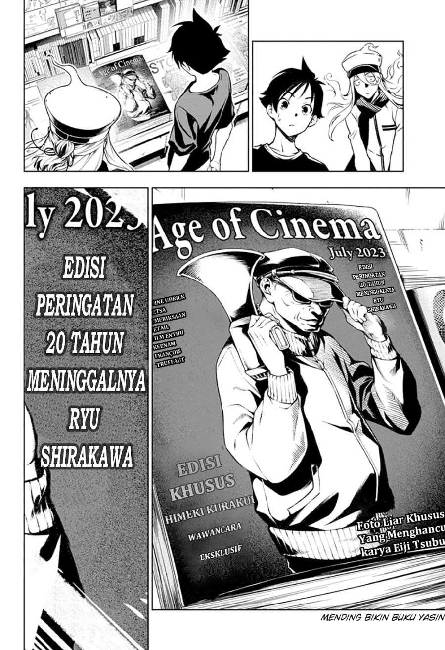Tenmaku Cinema Chapter 01 Gambar 23