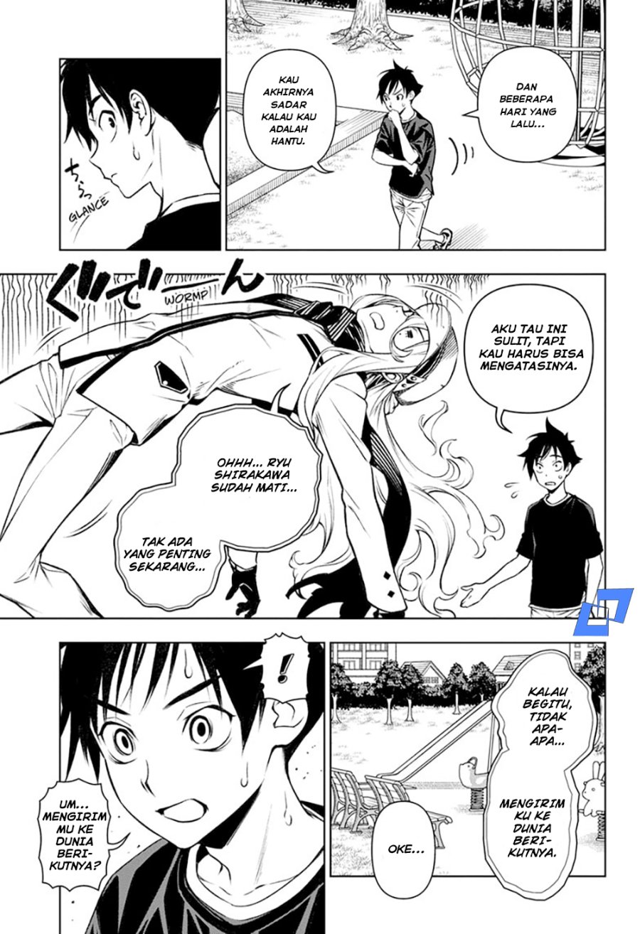 Tenmaku Cinema Chapter 01 Gambar 26