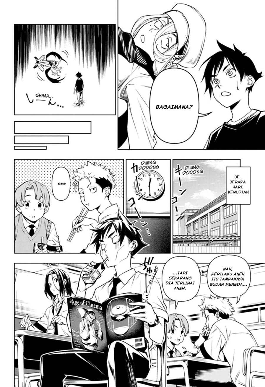 Tenmaku Cinema Chapter 01 Gambar 27