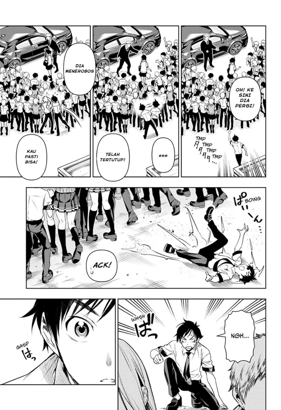 Tenmaku Cinema Chapter 01 Gambar 30