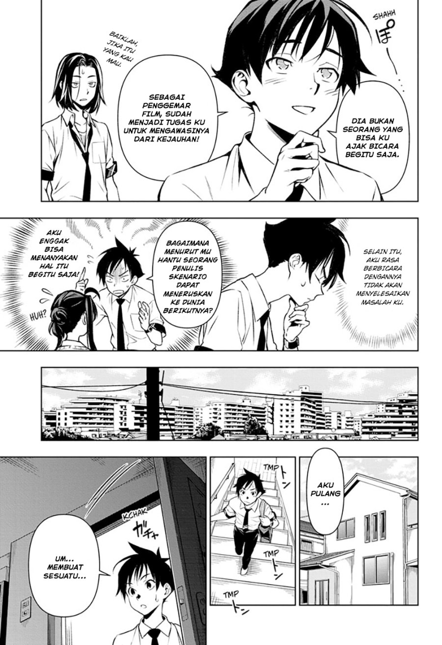Tenmaku Cinema Chapter 01 Gambar 34