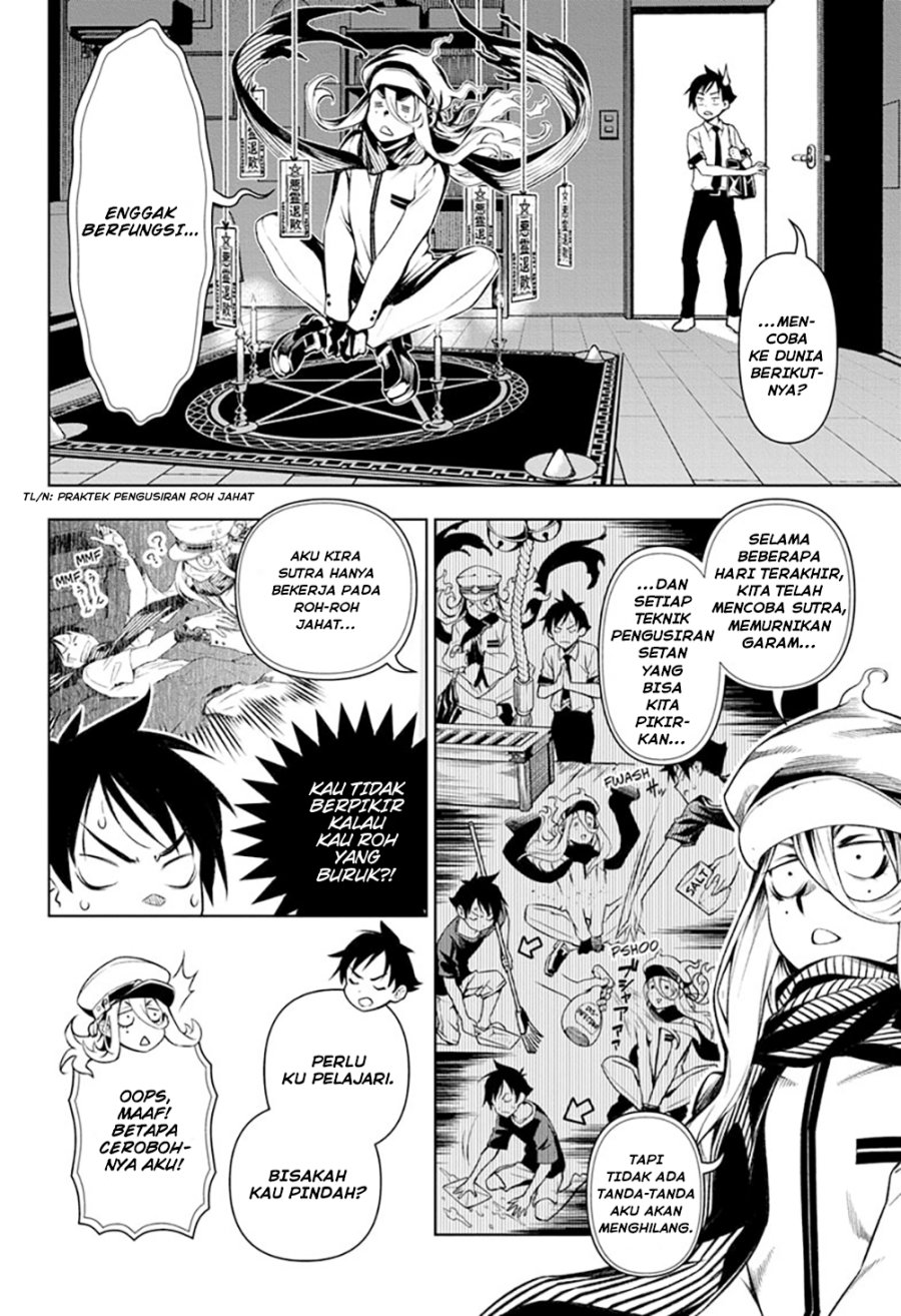 Tenmaku Cinema Chapter 01 Gambar 35