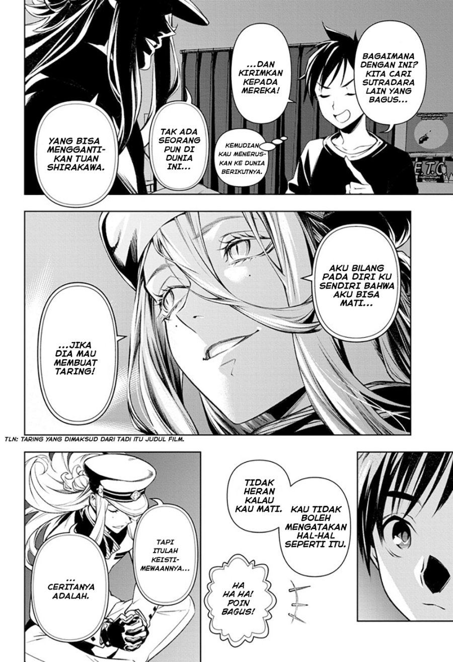 Tenmaku Cinema Chapter 01 Gambar 41