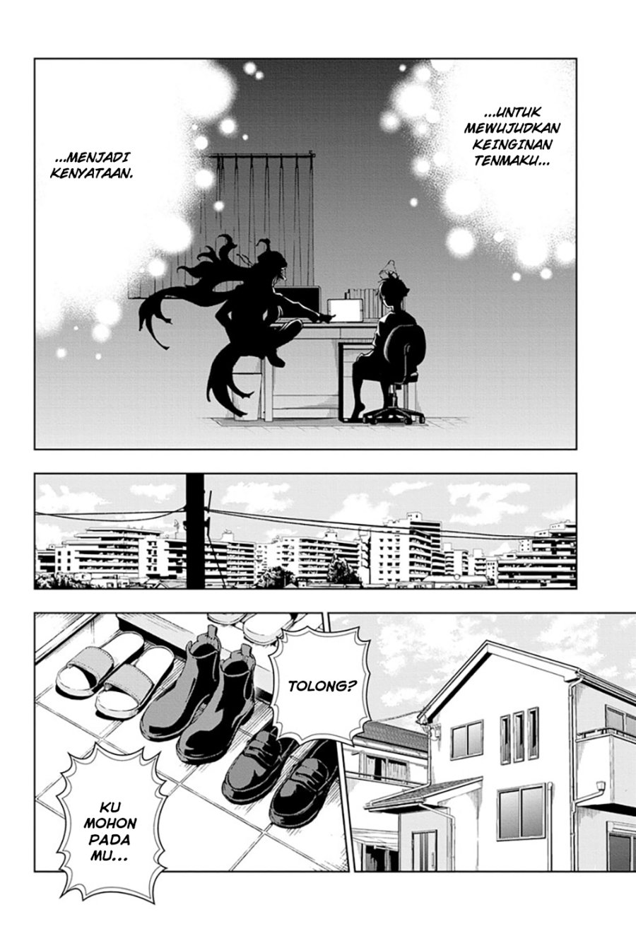 Tenmaku Cinema Chapter 01 Gambar 43