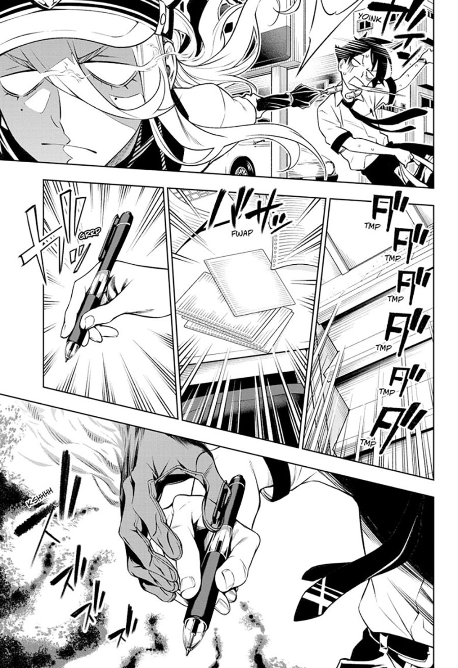 Tenmaku Cinema Chapter 01 Gambar 49