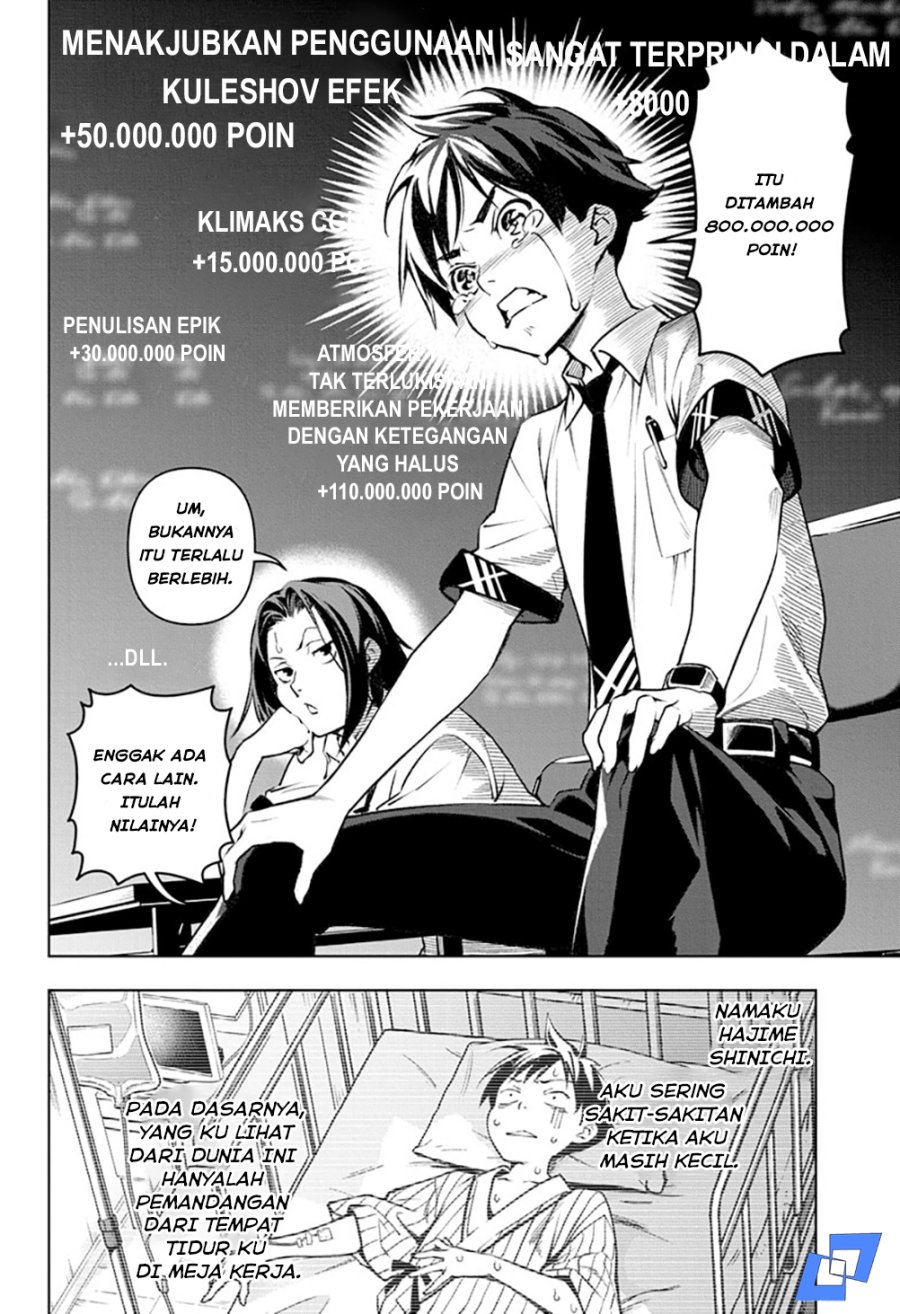 Tenmaku Cinema Chapter 01 Gambar 5