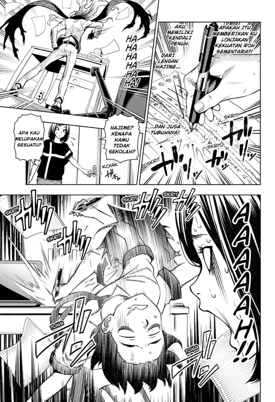 Tenmaku Cinema Chapter 01 Gambar 51