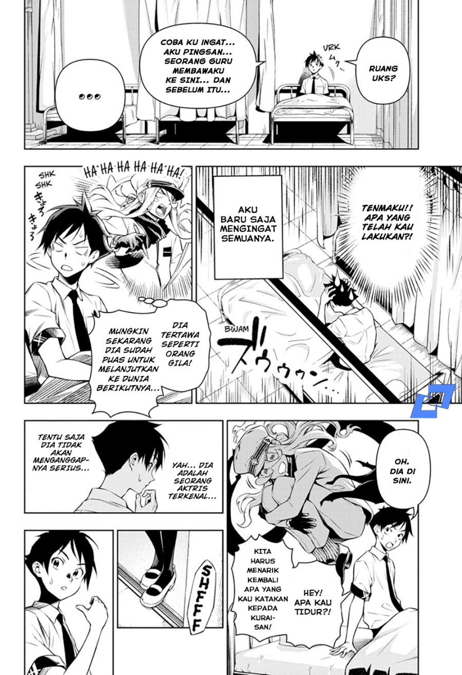 Tenmaku Cinema Chapter 01 Gambar 55