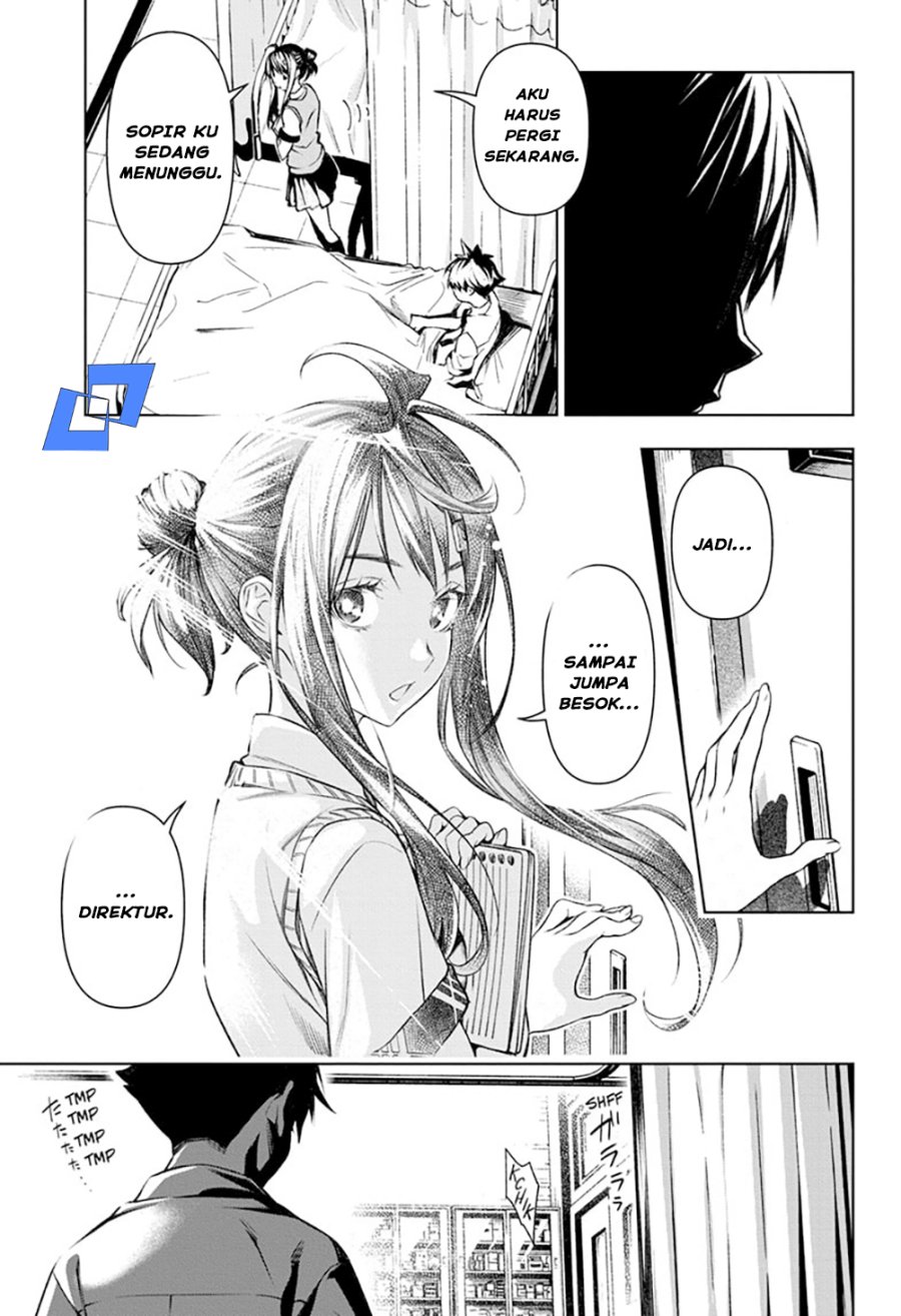 Tenmaku Cinema Chapter 01 Gambar 58