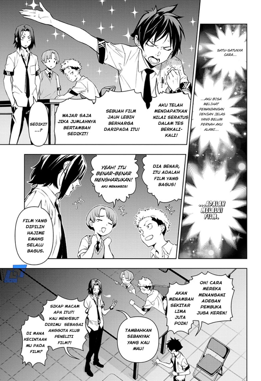 Tenmaku Cinema Chapter 01 Gambar 6