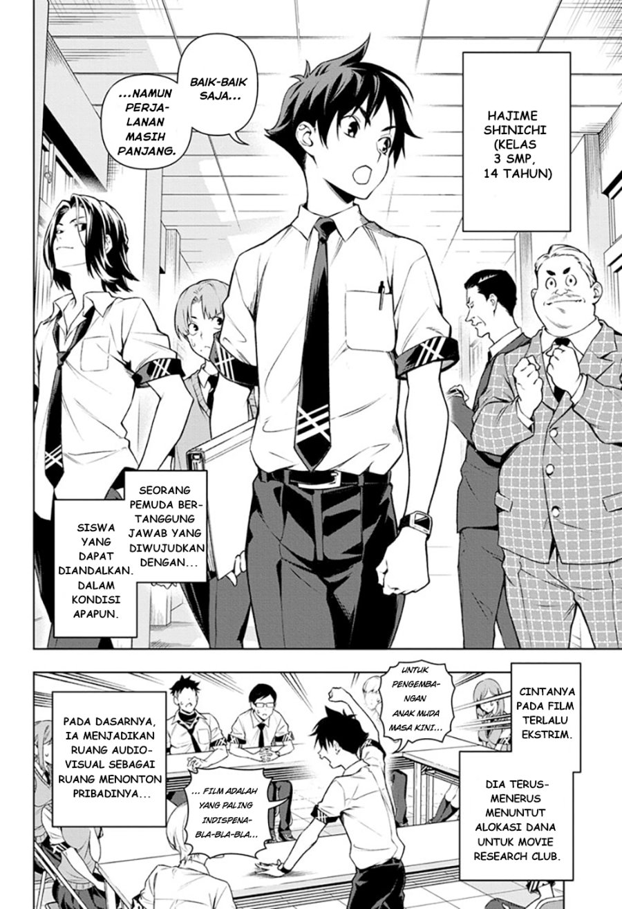 Tenmaku Cinema Chapter 01 Gambar 9