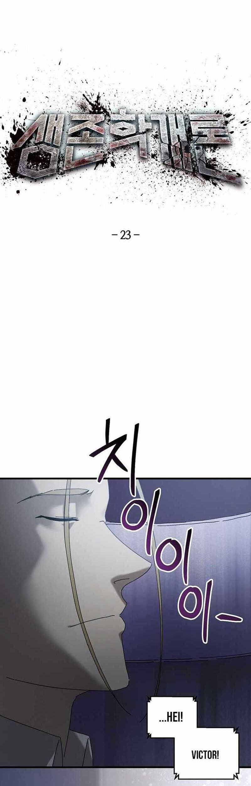 The Way Of Survival Chapter 23 Gambar 11