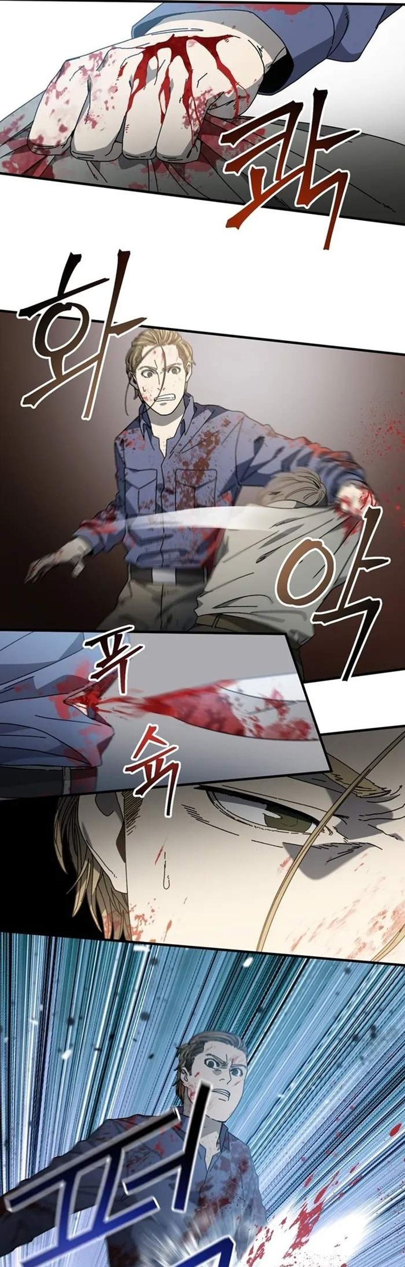 The Way Of Survival Chapter 19 Gambar 37