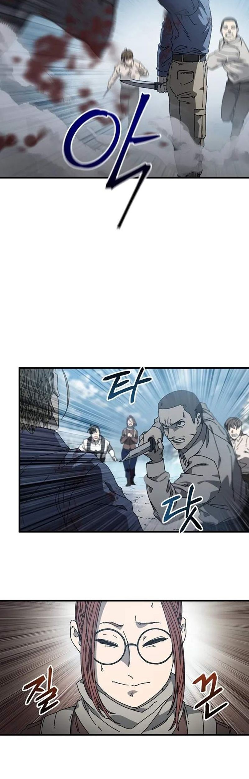 The Way Of Survival Chapter 19 Gambar 24