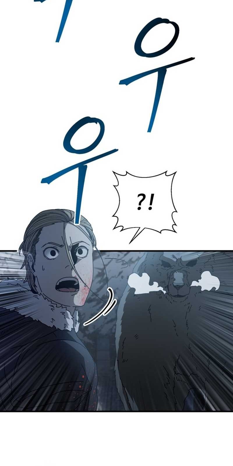 The Way Of Survival Chapter 18 Gambar 17