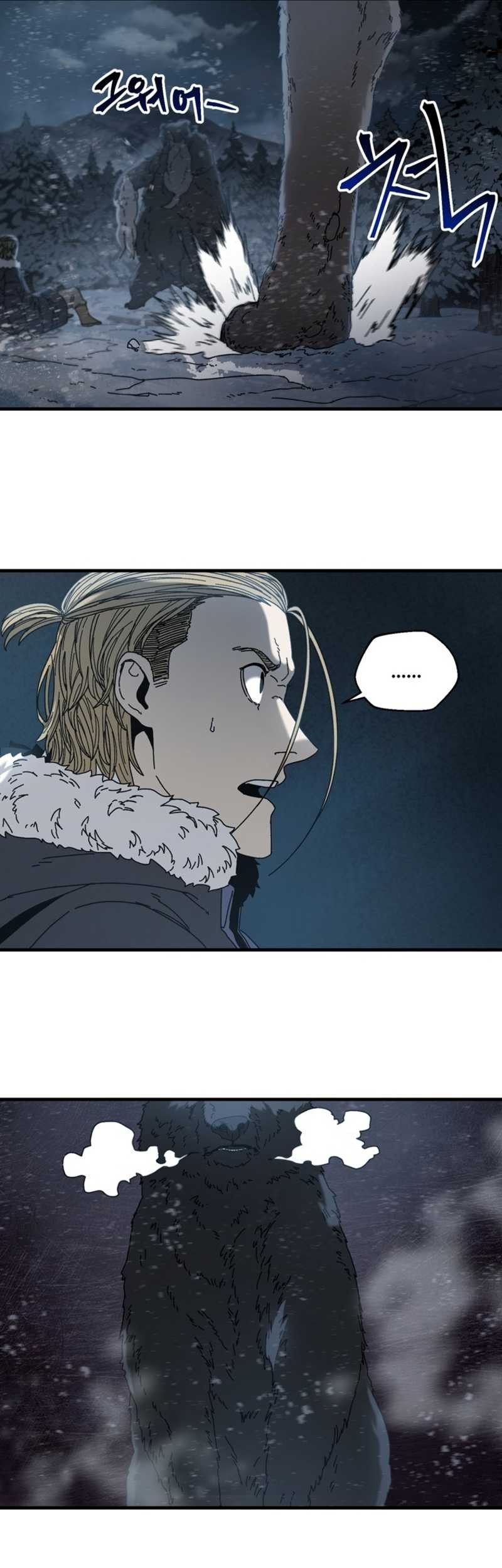 The Way Of Survival Chapter 18 Gambar 24