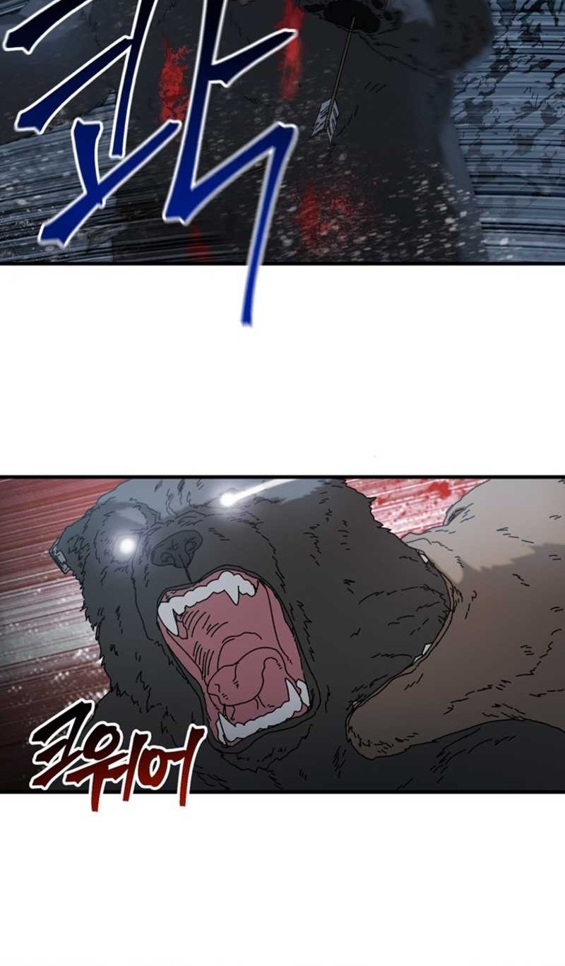 The Way Of Survival Chapter 18 Gambar 29