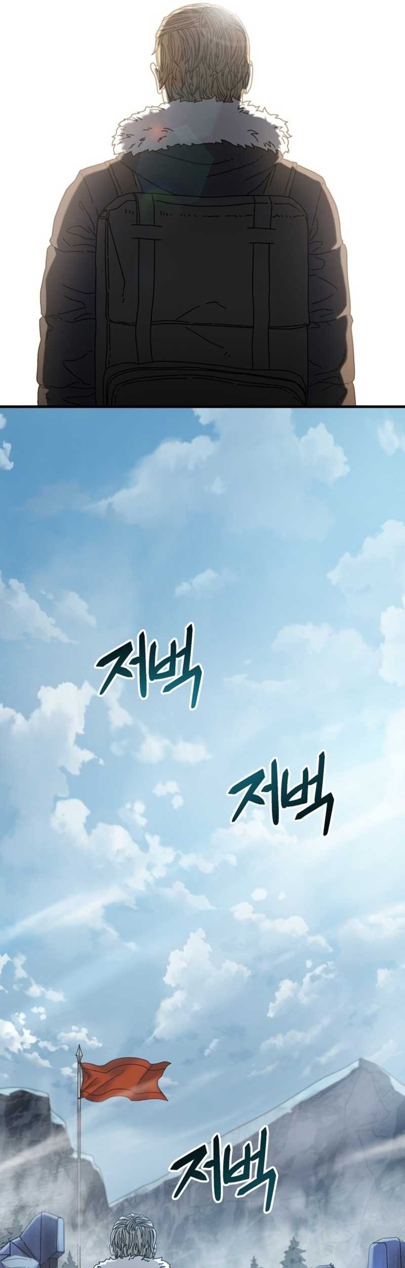 The Way Of Survival Chapter 18 Gambar 48