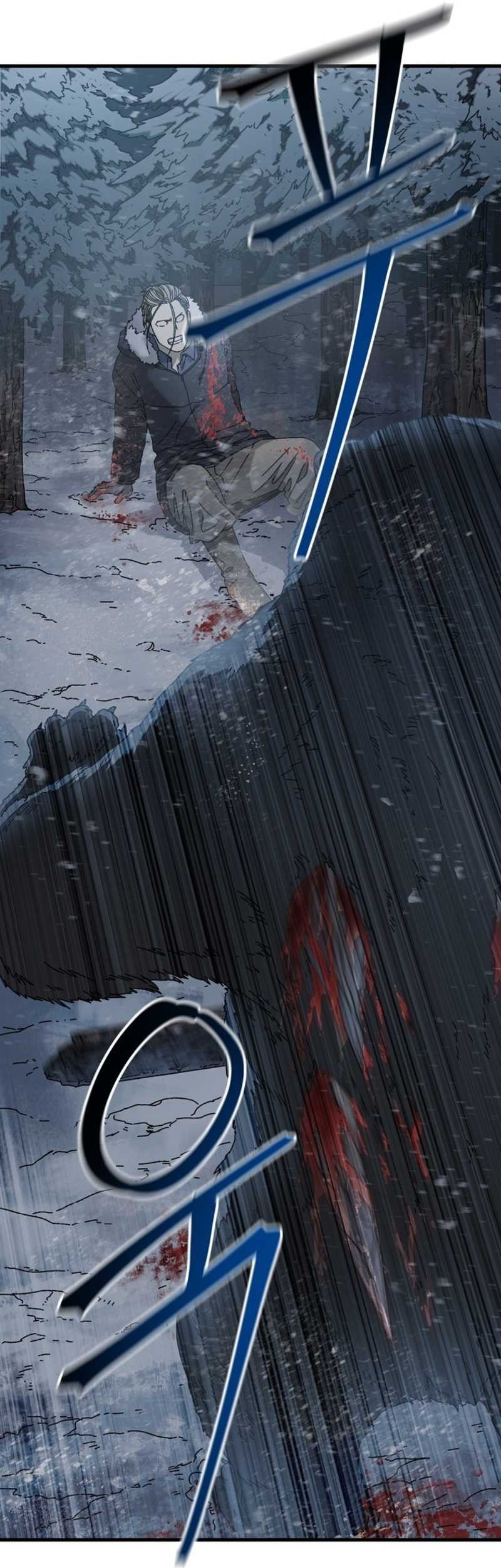 The Way Of Survival Chapter 18 Gambar 4