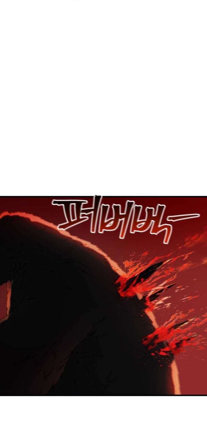 The Way Of Survival Chapter 18 Gambar 5