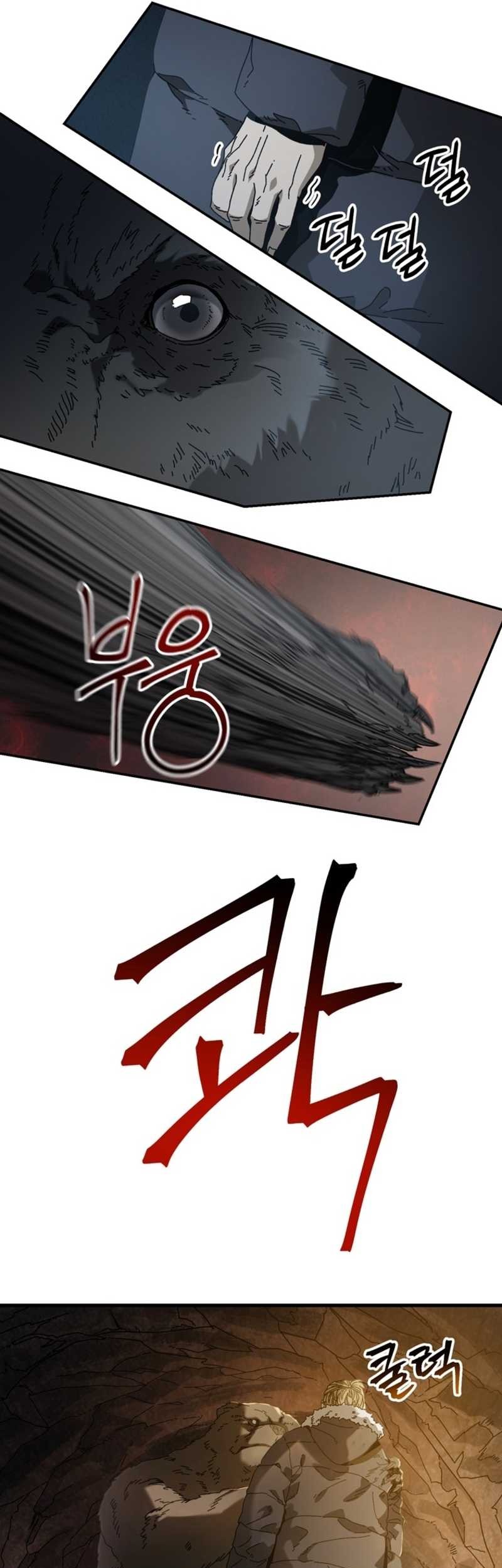 The Way Of Survival Chapter 17 Gambar 32