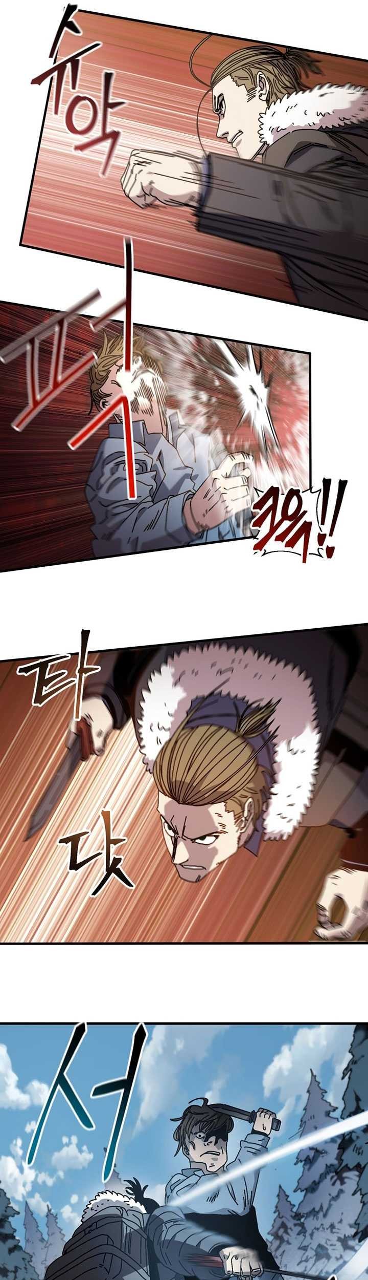 The Way Of Survival Chapter 16 Gambar 26