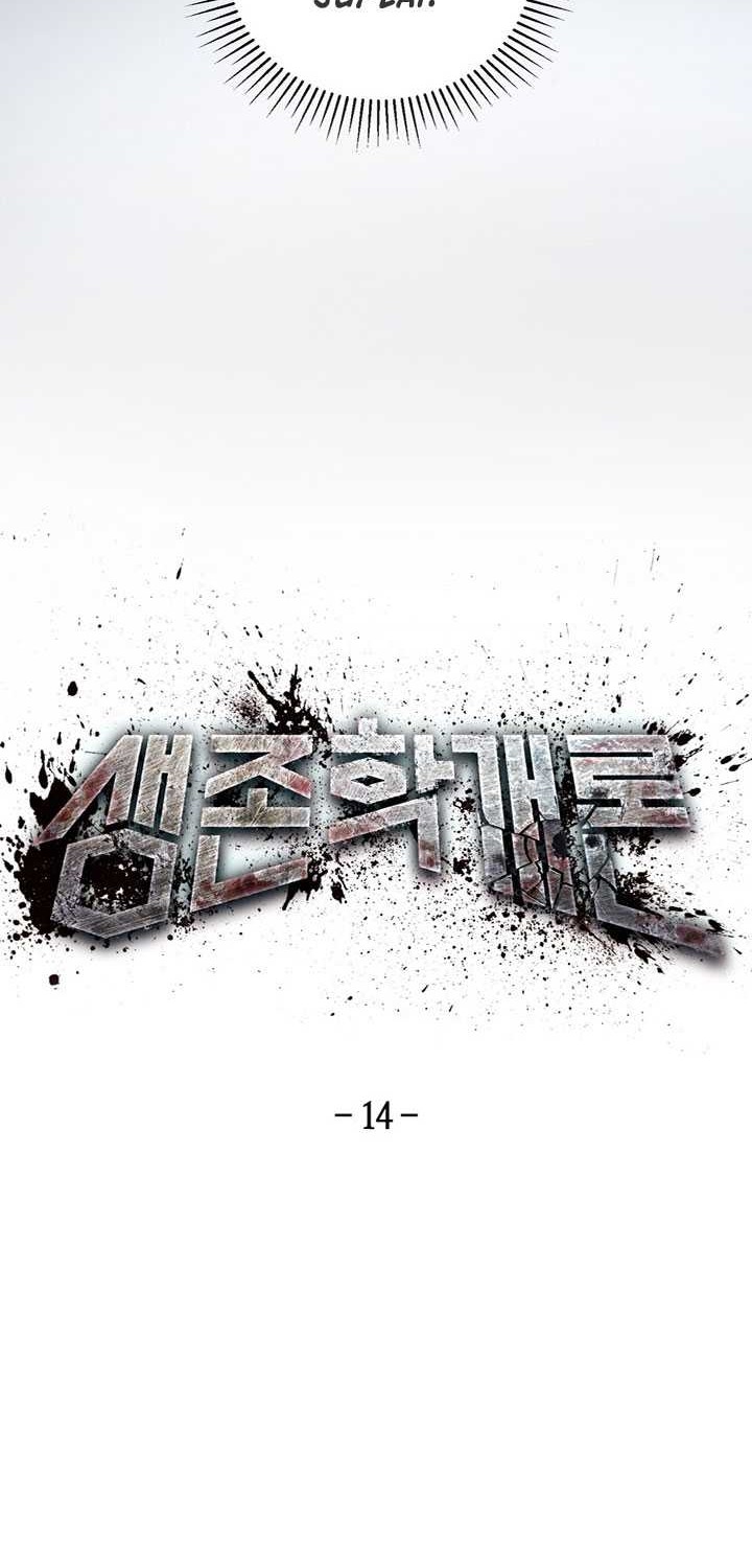 The Way Of Survival Chapter 14 Gambar 11