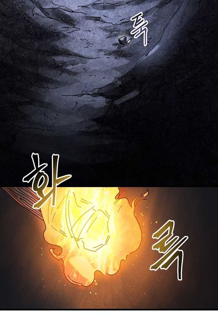 The Way Of Survival Chapter 13 Gambar 45