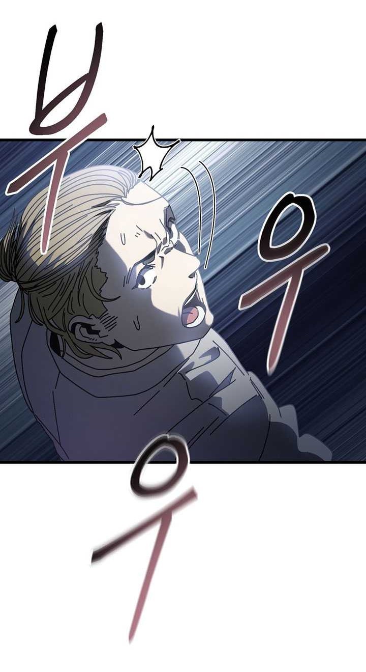 The Way Of Survival Chapter 13 Gambar 53