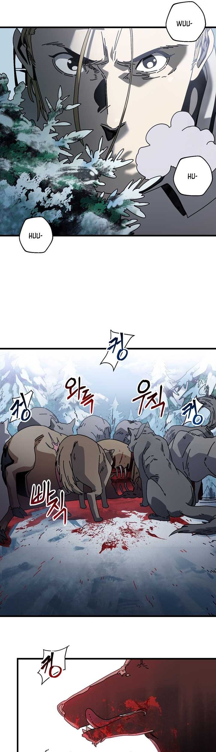 The Way Of Survival Chapter 13 Gambar 13