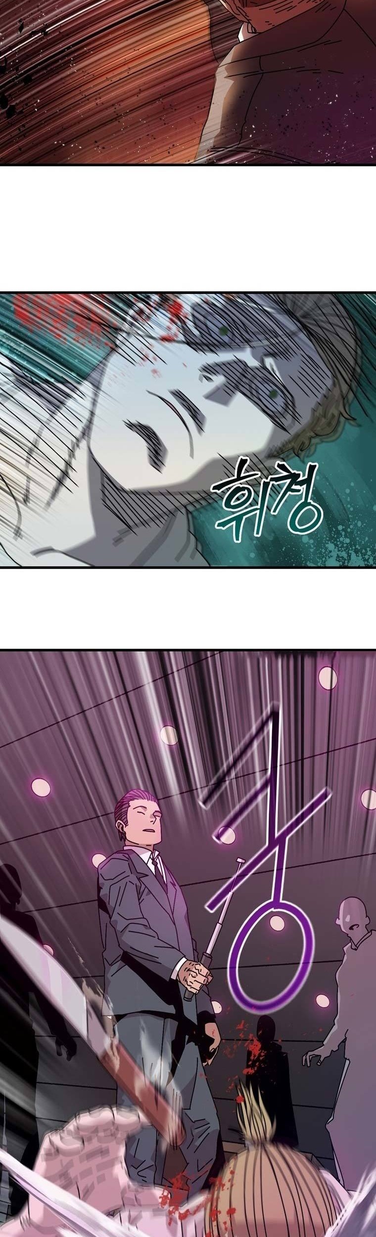 The Way Of Survival Chapter 11 Gambar 35