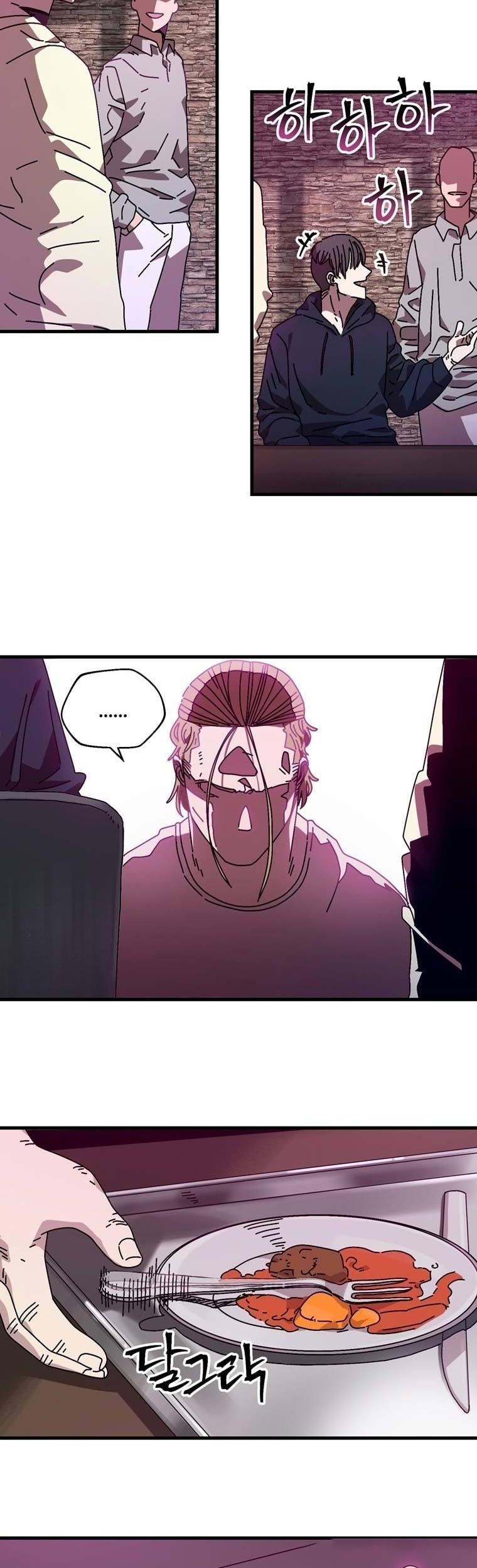 The Way Of Survival Chapter 11 Gambar 28