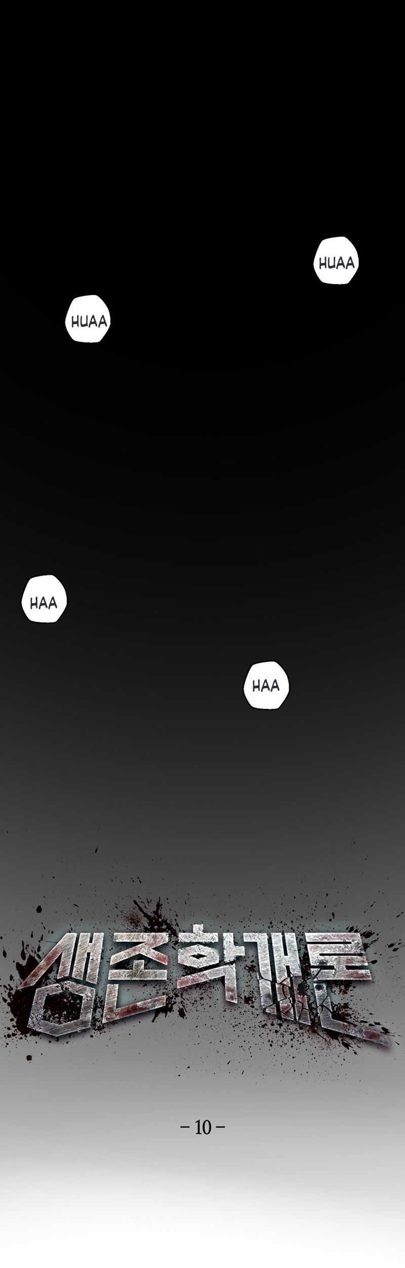 The Way Of Survival Chapter 10 Gambar 19