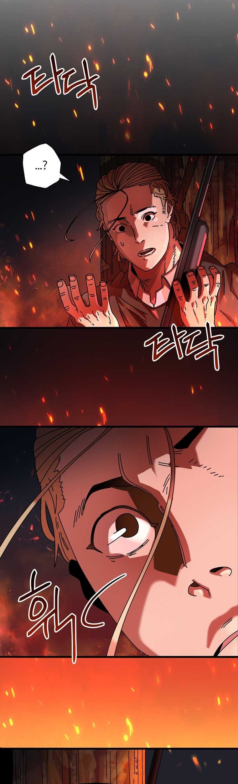 The Way Of Survival Chapter 08 Gambar 12