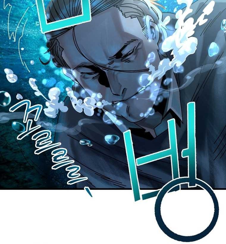 The Way Of Survival Chapter 07 Gambar 21