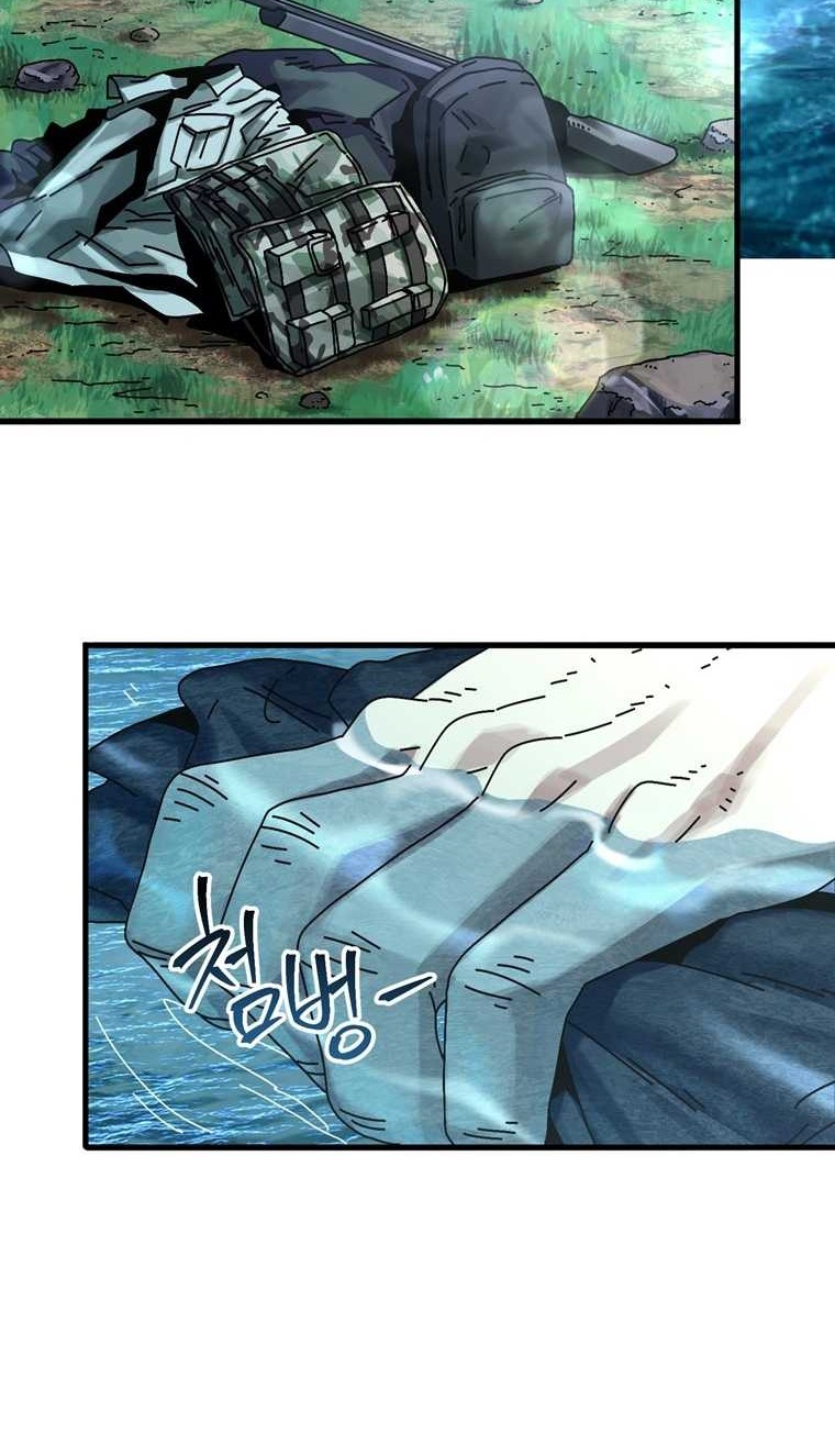 The Way Of Survival Chapter 07 Gambar 23