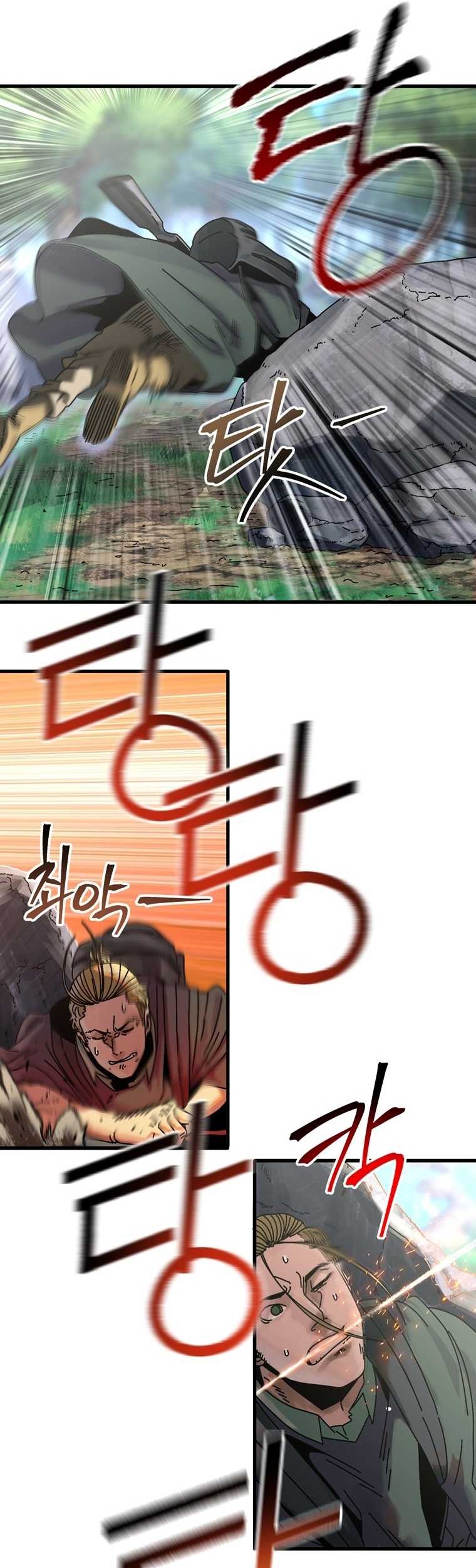 The Way Of Survival Chapter 07 Gambar 28