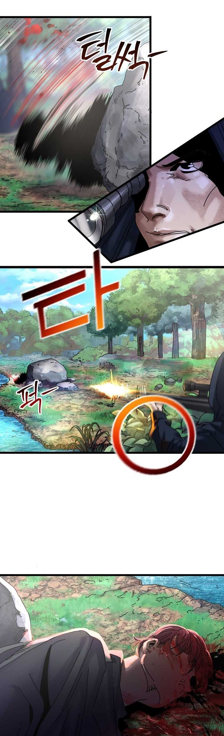 The Way Of Survival Chapter 07 Gambar 44